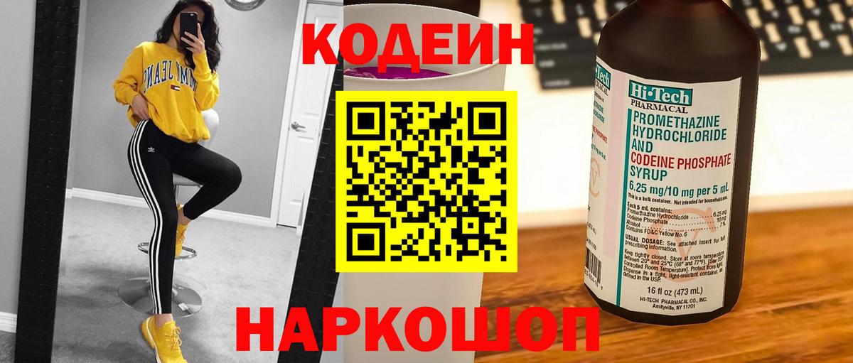 ЭКСТАЗИ  Вход с VPN  Купить закладку  Меф   ГАШИШ  Когалым  Марихуана 