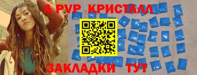 метадон Ачхой-Мартан